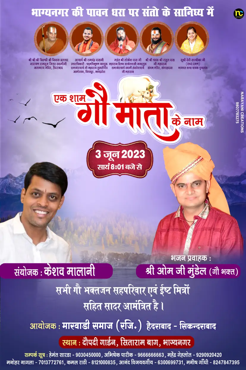 Certificate Image 64